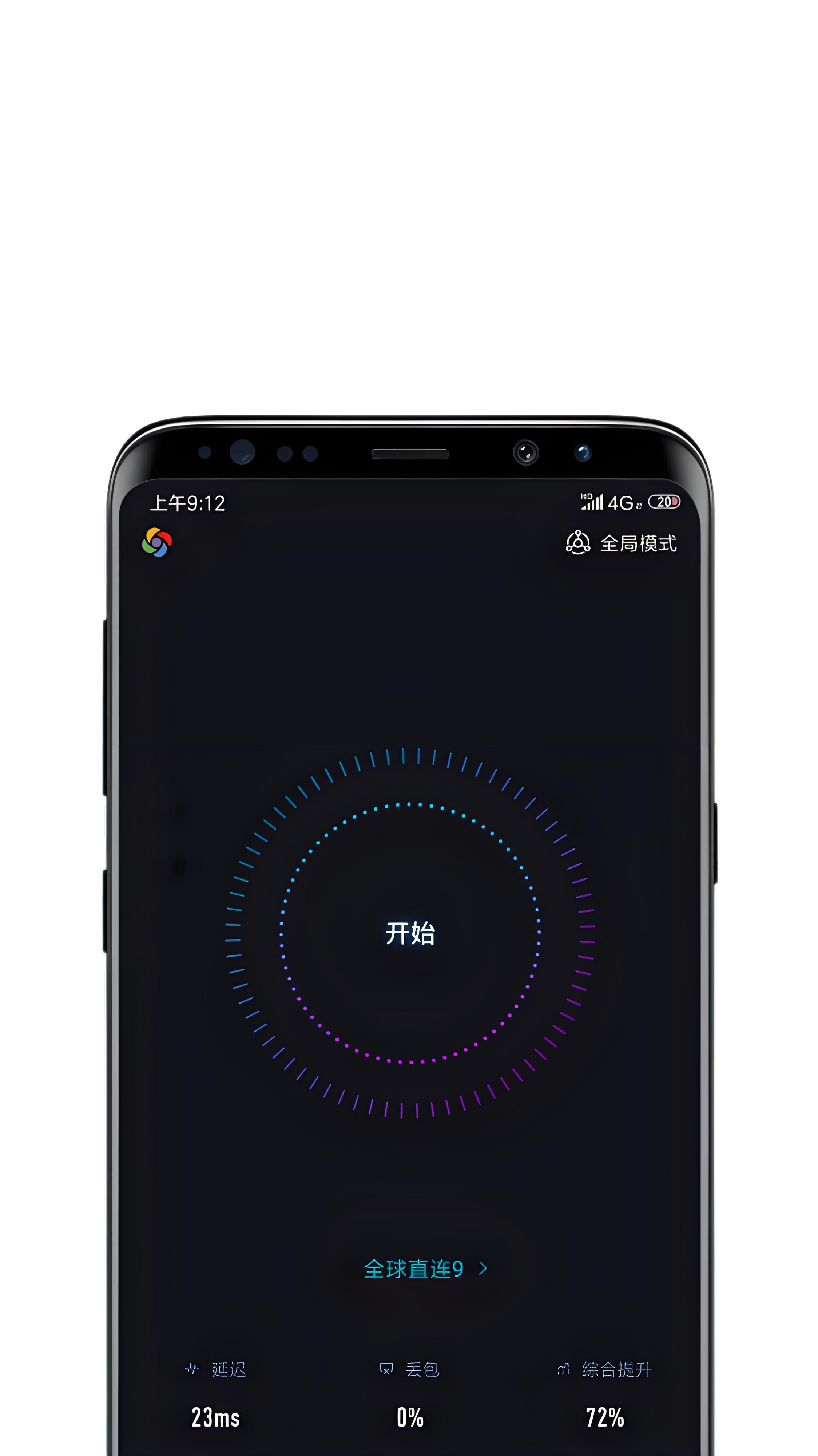 多系统通用