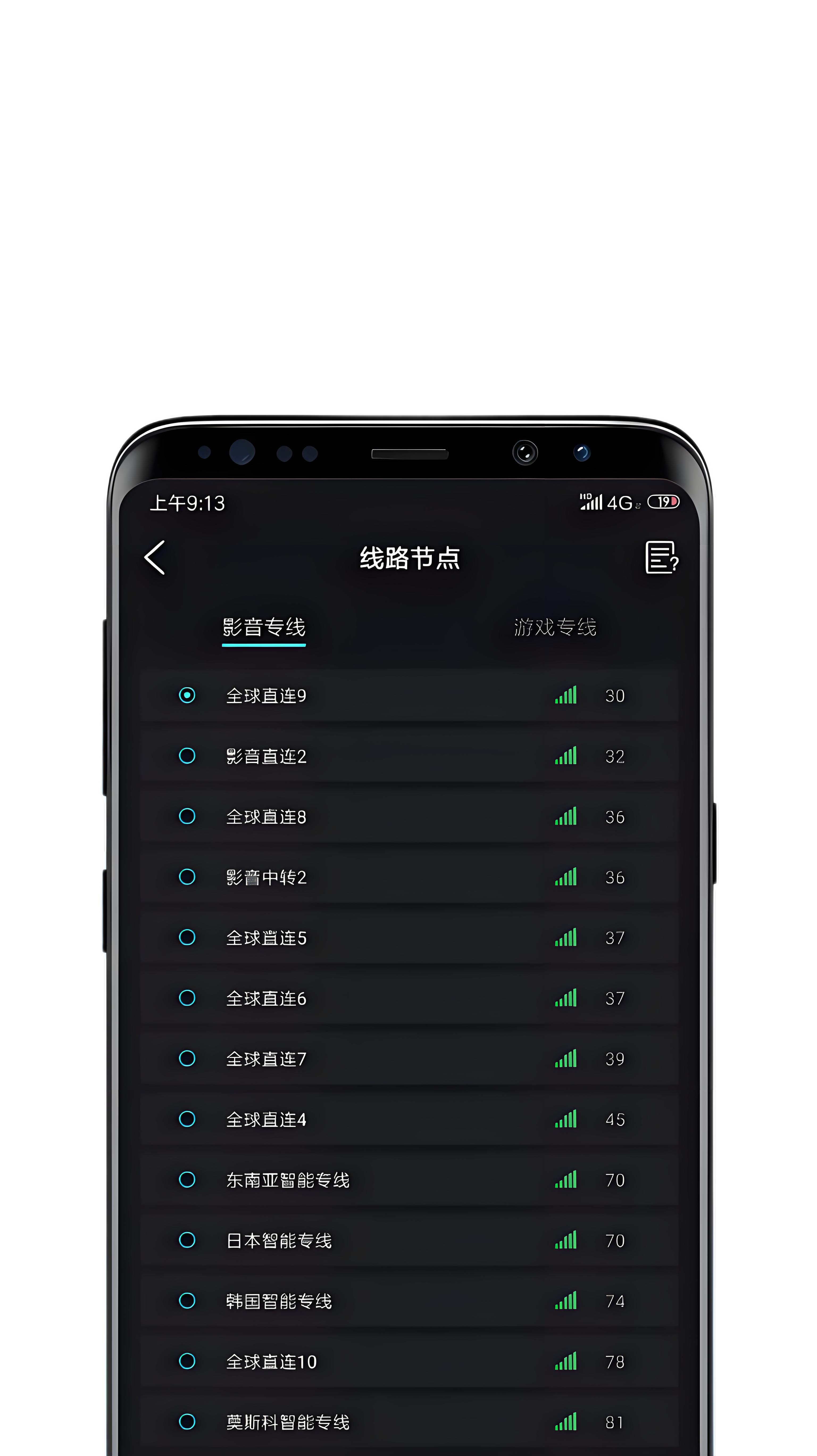 自定义规则导入
